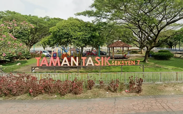 buaya