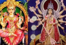 நவராத்திரியில் இந்த மந்திரத்தை சொல்லுங்க…