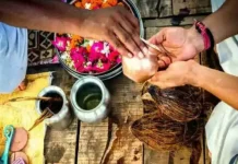 மகாளய பட்ச வழிபாடு