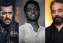 அட்லீயின் அடுத்த படத்தில் இணையும் சல்மான் கான், கமல்ஹாசன்