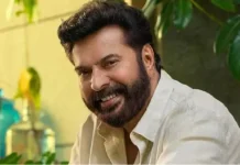 சினிமாவில் சிறிய விஷயங்களும் பூதாகரமாக்கப்படுது.. ஹேமா கமிட்டி அறிக்கைக்கு மம்முட்டி வரவேற்பு