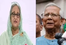 ஹசீனா அமைதியாக இருப்பது நல்லது : இடைக்கால அரசின் தலைவர் முகமது யூனுஸ்