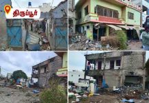 திருப்பூரில் பயங்கர வெடிவிபத்து; மூவர் பலி; 4 பேர் காயம்; 8 வீடுகள் இடிந்து நாசம்!