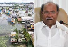 மழை நீர் தேங்காமல் தடுப்பதில் தமிழக அரசு தோல்வி: ராமதாஸ்