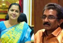 கண்ணனூர் துணை கலெக்டர் தற்கொலை விவகாரம்; மாவட்ட பஞ்சாயத்து தலைவர் அதிரடி நீக்கம்