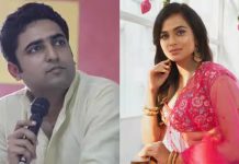 திருமணத்திற்கு தயாரான ரம்யா பாண்டியன் : யோகா மாஸ்டரை கரம் பிடிக்கிறார்