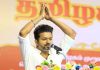 இதய வாசலைத் திறந்து வைத்துக் காத்திருப்பேன்; கட்சியினருக்கு விஜய் அழைப்பு