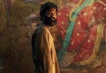 தீபாவளிக்கு தனுஷின் ‘குபேரா’ ரிலீஸ் தேதி அறிவிப்பு