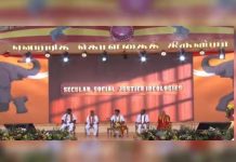 வெற்றி கொள்கை திருவிழா: விக்கிரவாண்டியில் கரைபுரண்ட உற்சாகம்!