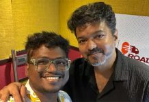 கட்சியின் கொள்கை பாடல்; தெருக்குரல் அறிவுக்கு ஊக்கம் தந்த விஜய்