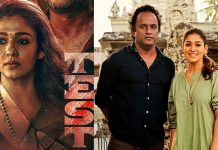 நேரடியாக ஓ.டி.டி.யில் வெளியாகும் நயன்தாராவின் புதிய படம்