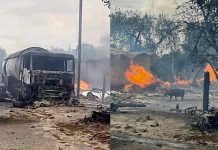 ரஷ்யா நடத்திய தாக்குதலில் மூவர் மரணம்