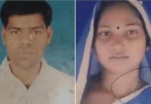 உத்தரப் பிரதேசத்தில் பள்ளி ஆசிரியர் உட்பட நால்வர் சுட்டுக்கொலை