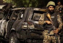 கராச்சி விமான நிலையம் அருகே குண்டுவெடிப்பு: சீனர்கள் 3 பேர் பலி