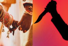 திருமணத்தில் DJ பாட்டு போடுவதில் தகராறு.. பெண் வீட்டு விருந்தினரின் கழுத்தை அறுத்த மாப்பிள்ளை வீட்டார்