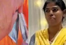 லஞ்சம் வாங்கிய மனைவியை காட்டிக்கொடுத்த கணவர்