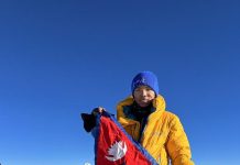 உலகின் 14 ஆக உயரமான சிகரங்களை எட்டிய இளையவர்.