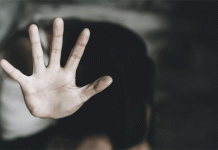 பெண்ணை கொன்று பலாத்காரம் செய்த சைக்கோ வாலிபர் கைது