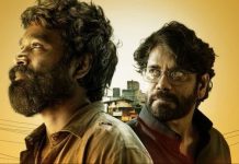 மகா சிவராத்திரியில் வெளியாகும் தனுஷ் நடித்துள்ள குபேரா?