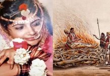 18 வயது பெண்ணை உடன்கட்டை ஏற்றிய இந்தியாவின் கடைசி சதி வழக்கு.. 37 ஆண்டுகள் கழித்து 8 பேர் விடுதலை