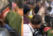 கவசமாக மறைத்த தாய்.. கெஞ்சிய தந்தை: ஆனாலும் இரக்கமின்றி நடந்த கொடூர கொலை