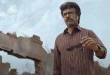 ஓடிடி தளத்தில் வெளியாகும் ‘வேட்டையன்’.. தேதி அறிவிப்பு