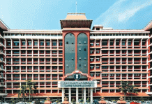 கணவரை விட்டுவிட்டு மாமனாருடன் ஓடிய பெண்: கேரள ஐகோர்ட்டு அதிரடி தீர்ப்பு