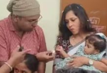 பெண் குழந்தையைத் தத்தெடுத்த இமான்