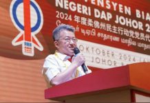 ஒற்றுமை அரசாங்கத்திற்கு GE16 உண்மையான சோதனைக் காலம் – லியூ