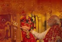 நவராத்திரியை முன்னிட்டு பிரதமர் மோடி எழுதிய பாடல்: சமூக வலைதளங்களில் வைரல்