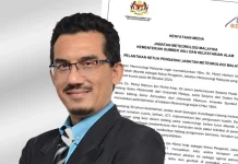 Mohd Hisham dilantik Ketua Pengarah MetMalaysia baharu