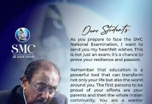 SMC தேசிய பரீட்சை: இந்திய மாணவர்களை பட்டைத் தீட்டும் கல்விக் களம்