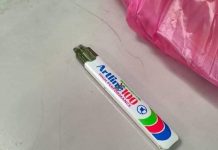 உங்கள் பிள்ளைகளின் புத்தகப் பையில் என்ன இருக்கிறது?