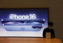 ஐபோன் வாங்குவதற்கு நிதி கேட்டு வங்கியை ஏமாற்றியதற்காக டெலிவரி டிரைவருக்கு சிறைத்தண்டனை