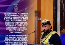 ஜோகூரின் வார இறுதி நாட்களாக சனி, ஞாயிறுக்கிழமைகள்; 2025 முதல் அமல்