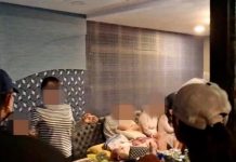 கேளிக்கை மையத்தில் சோதனை; ஐந்து பெண்கள் உட்பட 11 தென் கொரியர்கள் கைது