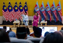 இன வெறுப்புணர்வைச் சகித்துக்கொள்ள முடியாது என்கிறார் பிரதமர்