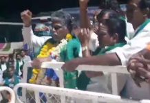 வனத்துறையினருக்கு எதிராக வலுக்கிறது விவசாயிகள் போராட்டம்