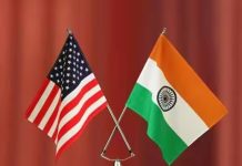 19 இந்திய நிறுவனங்களுக்கு அமெரிக்காவில் தடை!