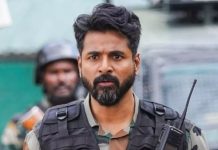 3வது வாரத்தில் 300 கோடியை நோக்கி ‘அமரன்’