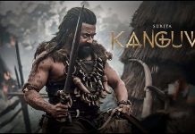 எதிர்மறை விமர்சனம்; வேகமாக சரிந்த கங்குவா படத்தின் வசூல்!