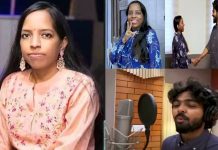 பவதாரணியின் கடைசிப் பாடல் வெளியானது