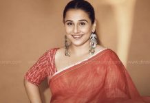 வித்யாவை அவமானப்படுத்திய தயாரிப்பாளர்