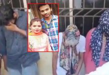 2 கள்ளக்காதலிகளுடன் சேர்ந்து மனைவியை மயக்க ஊசி போட்டு கொன்ற கொடூர கணவர்