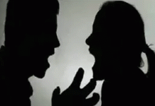 குடும்பத்தகராறு: கணவரின் மர்ம உறுப்பை அறுத்த பெண்ணால் பரபரப்பு