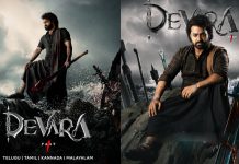 ஓடிடியில் வெளியாகும் ஜூனியர் என்.டி.ஆர் நடித்த தேவரா திரைப்படம்
