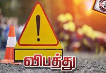 ஆட்டோ மீது டிரக் மோதி பயங்கர விபத்து – 3 குழந்தைகள் உட்பட 10 பேர் பலி