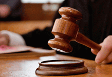 சிறுமியை கற்பழித்த சிறுவனுக்கு 10 ஆண்டு சிறை – கோர்ட்டு உத்தரவு