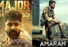 ‘அமரன்’ திரைப்படத்தின் ஓ.டி.டி ரிலீஸ் அப்டேட்