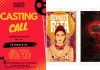 Casting Call – நடிக்க ஆசையா? இந்த வாய்ப்பை பயன்படுத்திக்கொள்ளுங்கள்